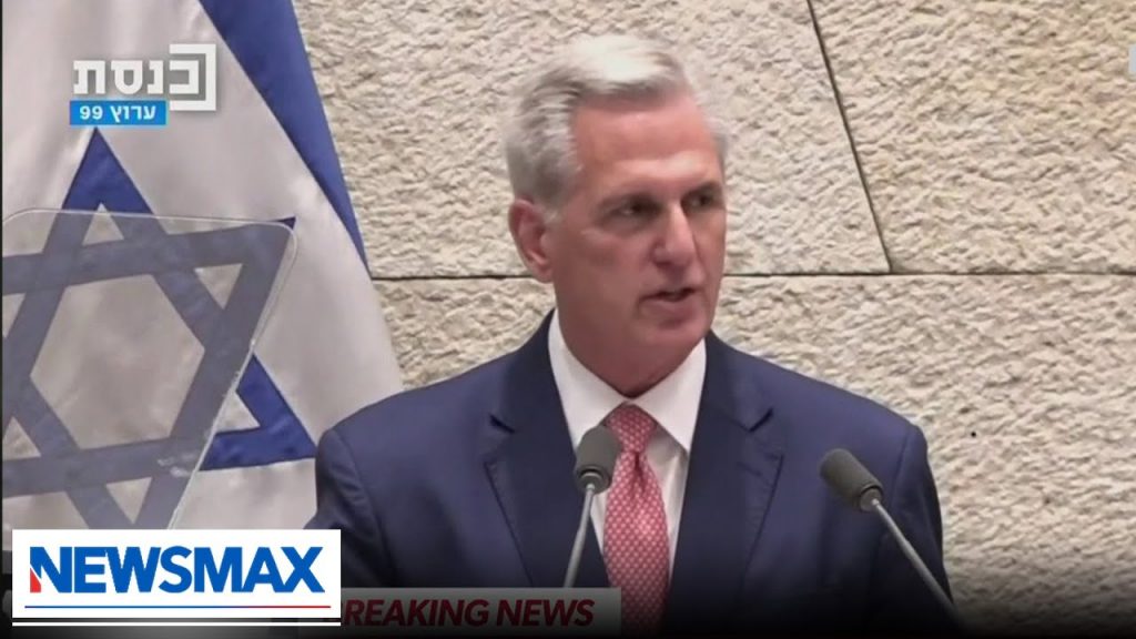 House Speaker McCarthy addresses the Knesset