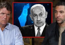 What Israel Feared Is Coming True… What Israel Feared Is Coming True…