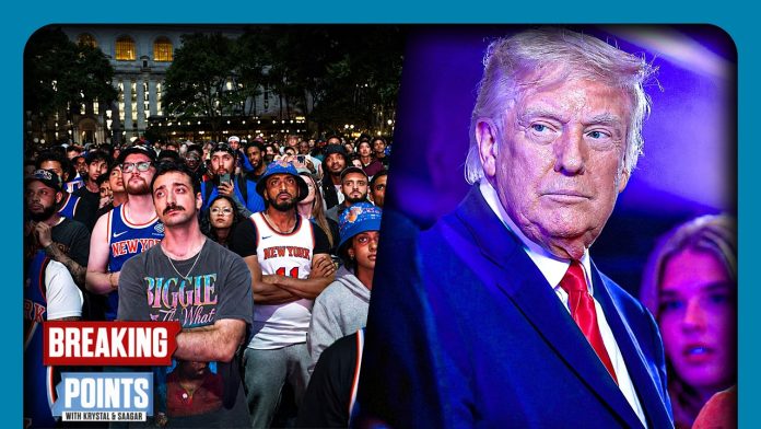 Trump BOOED At Knicks Game: Says He Got Cheers